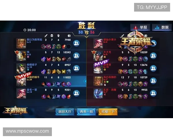 ld体育赛事直播与竞猜玩法全攻略，提升你的游戏体验与获胜几率