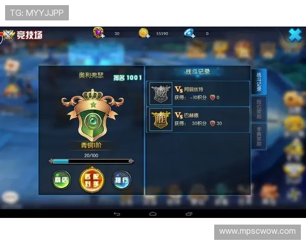 访问友博官网获取最全游戏攻略技巧提升你的竞技水平