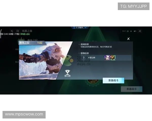 B体育官网下载页面详细介绍，提供安全稳定的下载链接与官方最新版本更新信息