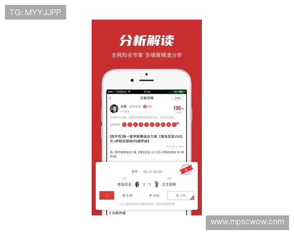 利用球探比分网足球即时比分版，快速获取各大联赛的最新比分信息，满足足球迷的即时关注需求