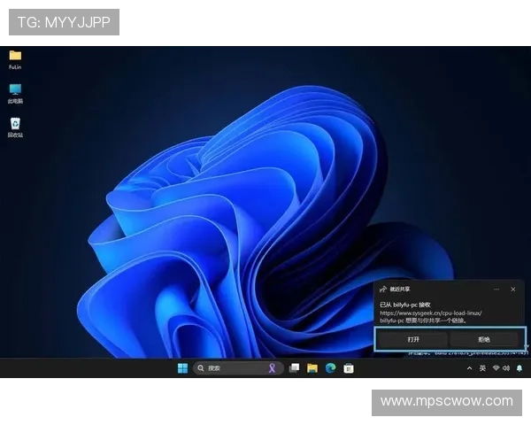浩瀚体育国际官网入口全面指南助你轻松访问与使用