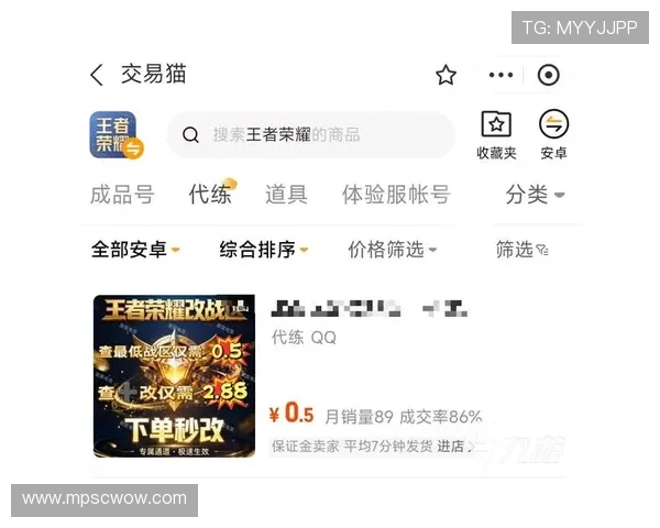 非凡娱乐网址安全可靠，保障玩家账号信息安全，提供稳定流畅的游戏环境和优质的客户服务