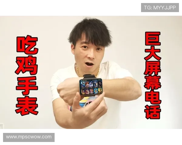 掌握UED平台登入的最新操作步骤与注意事项确保顺畅游戏体验